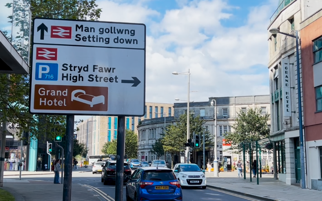 Documentary: What does Swansea think of the redevelopment in the High Street?